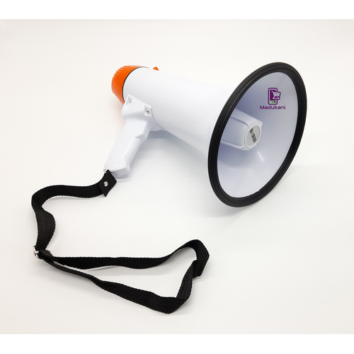 HANDHELD POWER MEGAPHONE - 2